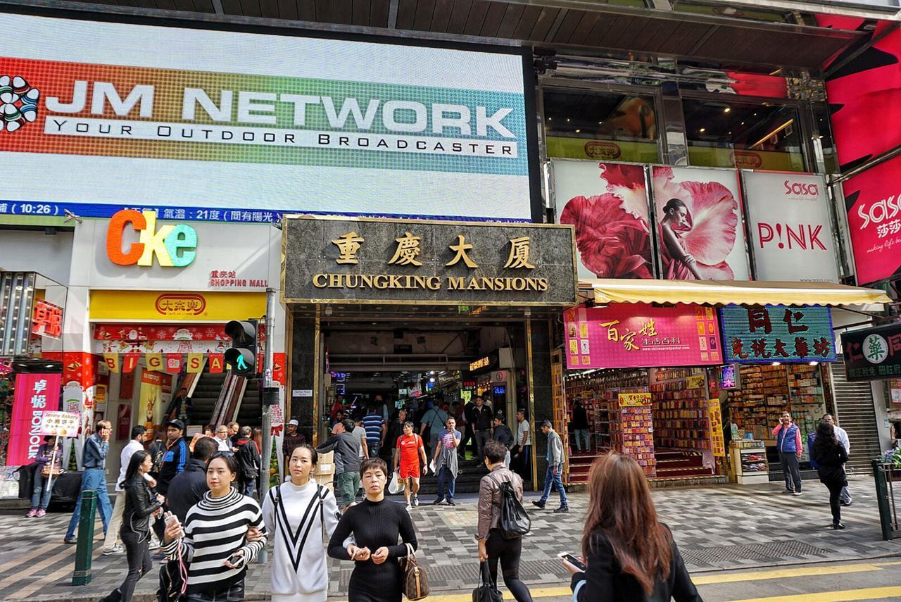 Pay-Less A2 Hotell Hongkong Rom bilde