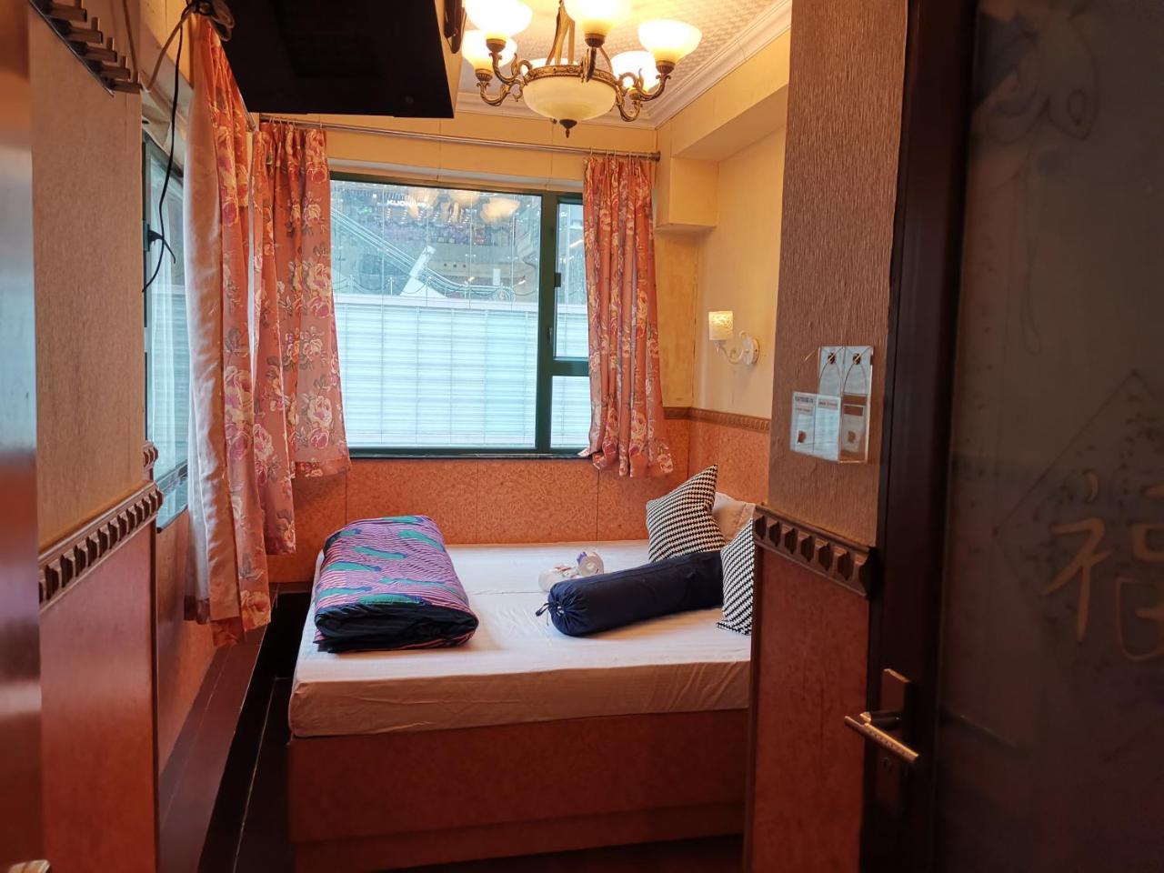 Pay-Less A2 Hotell Hongkong Eksteriør bilde